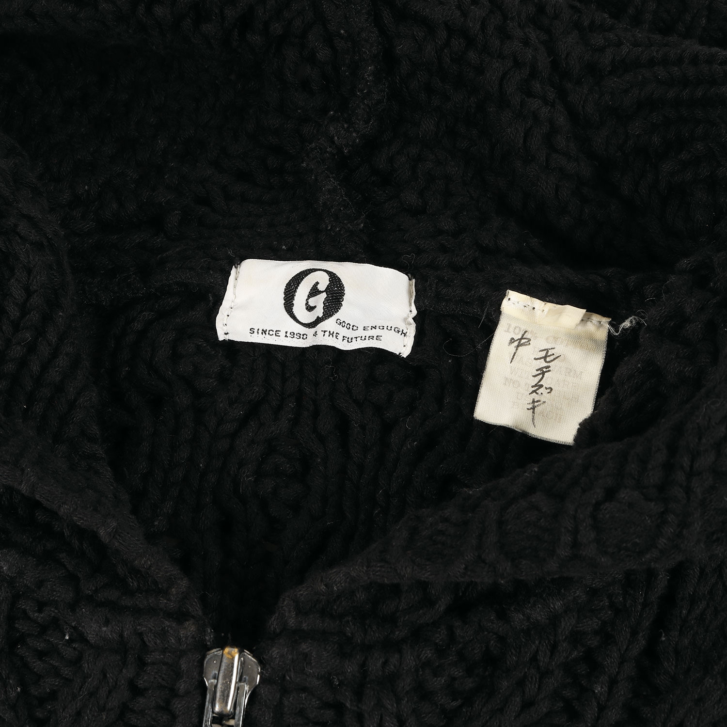 楽天市場】GOOD ENOUGH グッドイナフ パーカー サイズ:L 90s