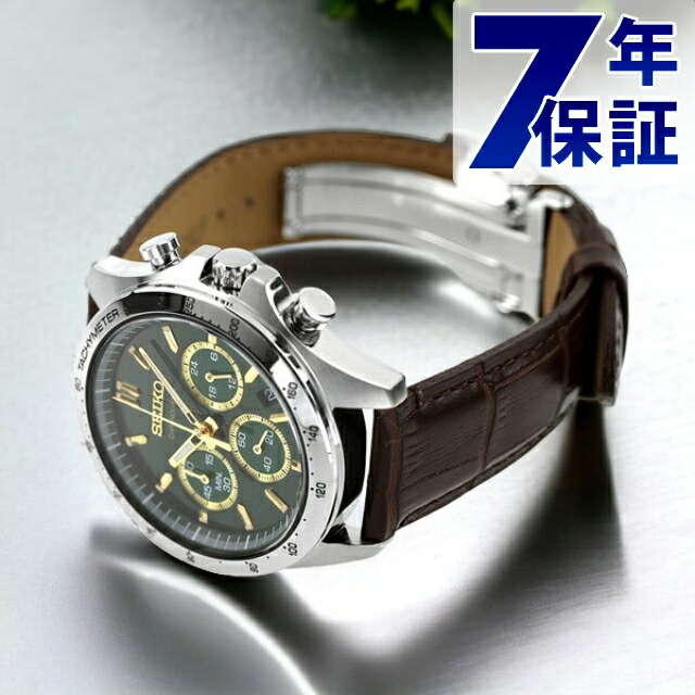 楽天市場】セイコー 時計 腕時計 ブランド メンズ SBTR017 スピリット