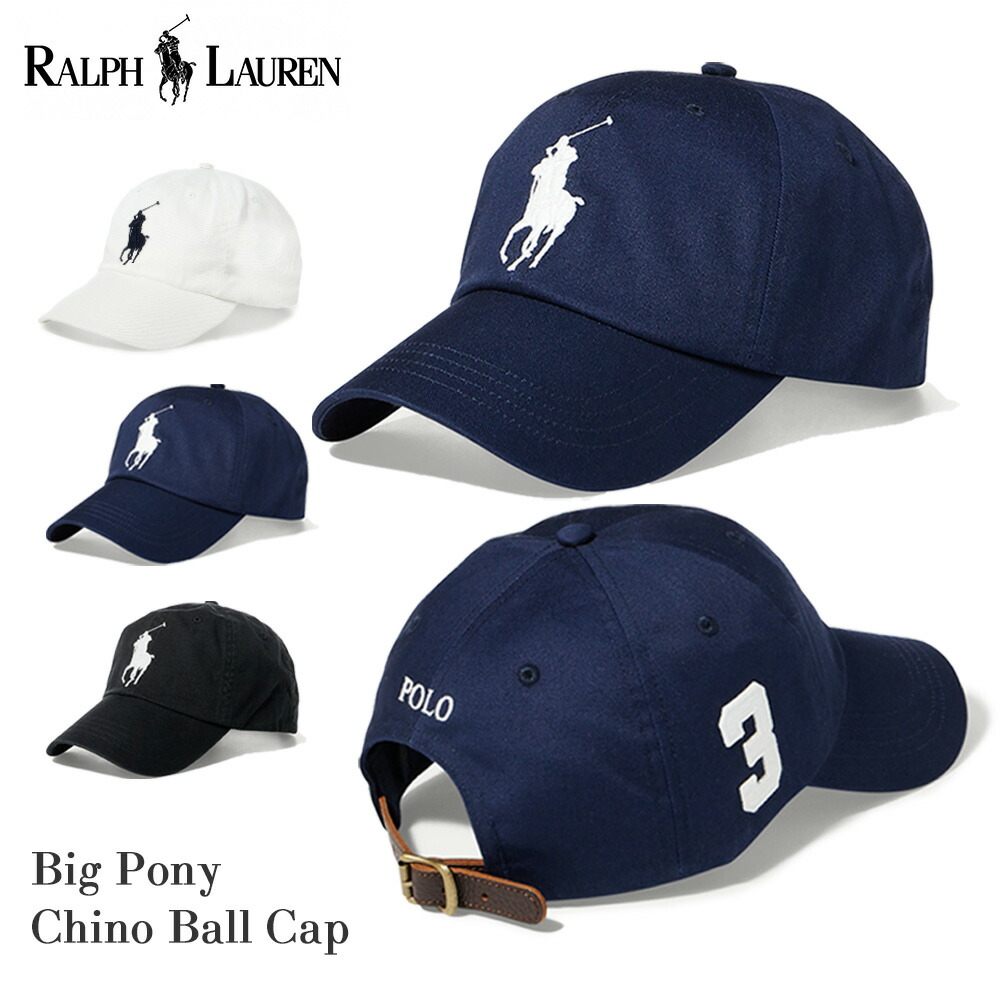 楽天市場】ポロ ラルフローレン メンズ レディース キャップ ビッグ