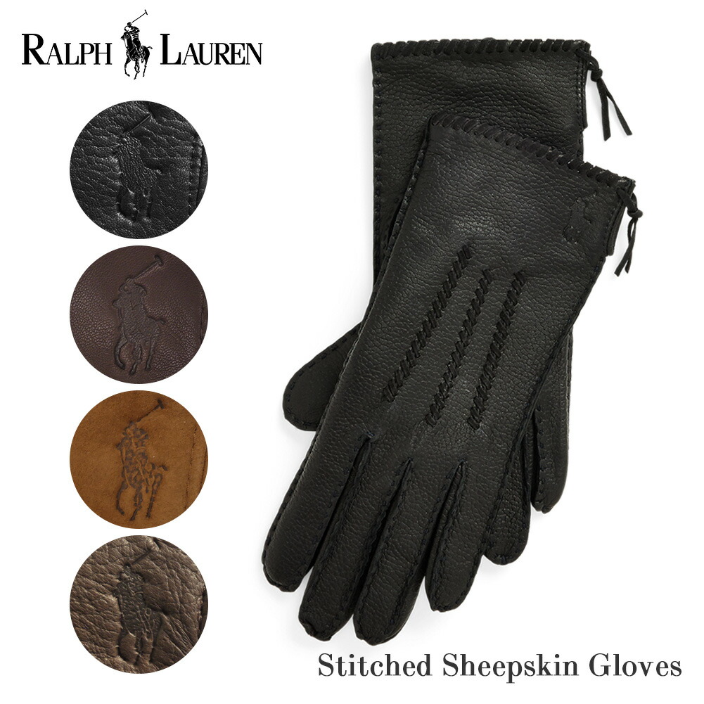 楽天市場】ポロ ラルフローレン レディース ステッチド スエード