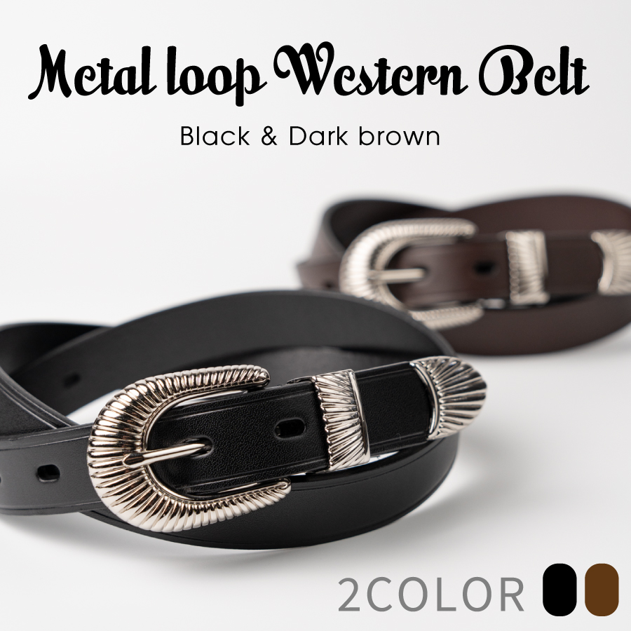 楽天市場】メタルループ ウエスタンベルト ウエスタン バックル ベルト