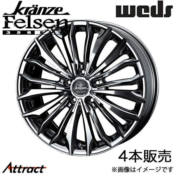 アルファード 40系 ホイール 20インチ」の人気商品一覧 | 安い商品を