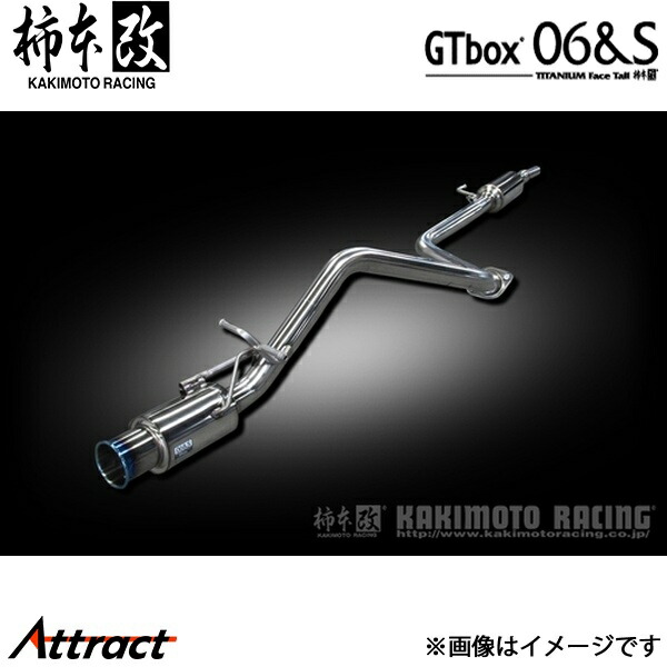 車用マフラー アルト 柿本改 ha36s アルトワークス」の人気商品一覧