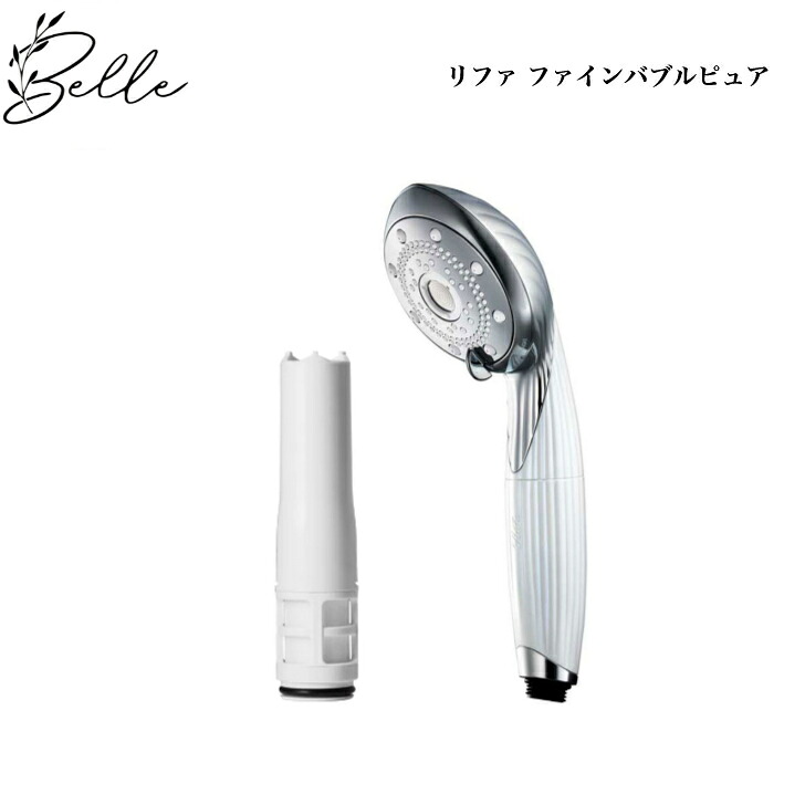 楽天市場】ReFa FINE BUBBLE Qの通販