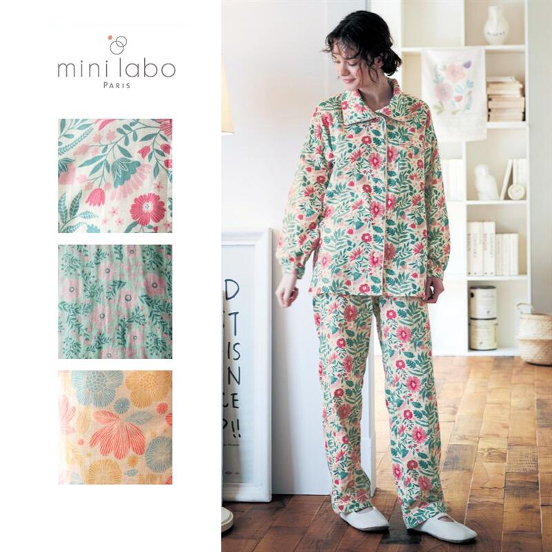 楽天市場】【新色追加】【ベルメゾン】 ミニラボ/mini labo ダブル