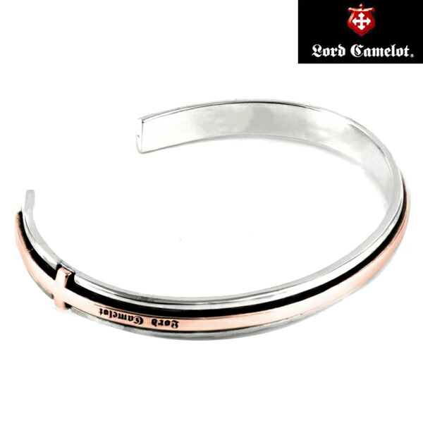 楽天市場】【ポリッシュクロスプレゼント】ロードキャメロット Lord