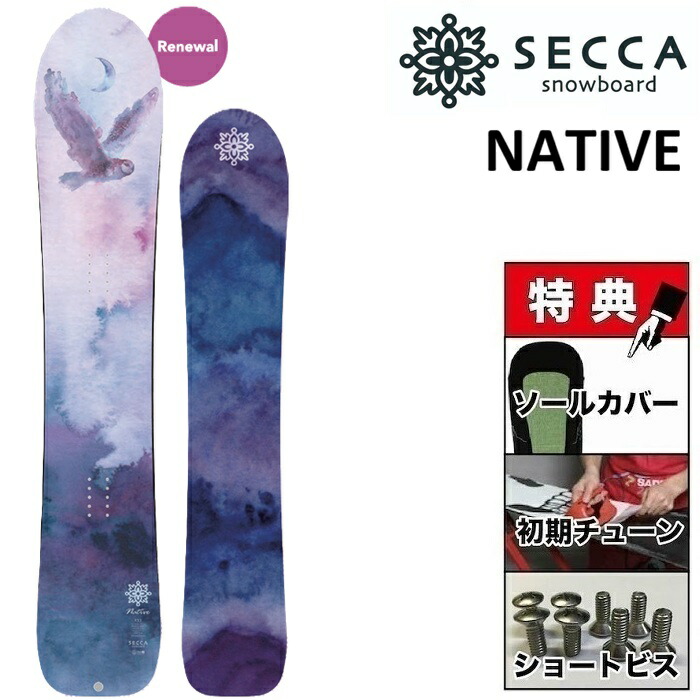 楽天市場】ボード（ブランドネイティブ）（スノーボード用品