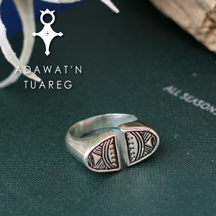 トゥアレグ シルバー リング」の人気商品一覧 | 安い商品を通販サイト