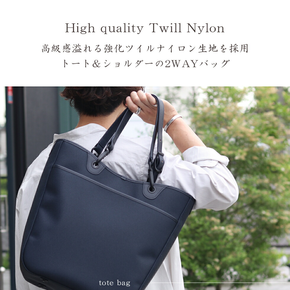 楽天市場】GALLERIANT ガレリアント 2wayナイロントートバッグ GGA