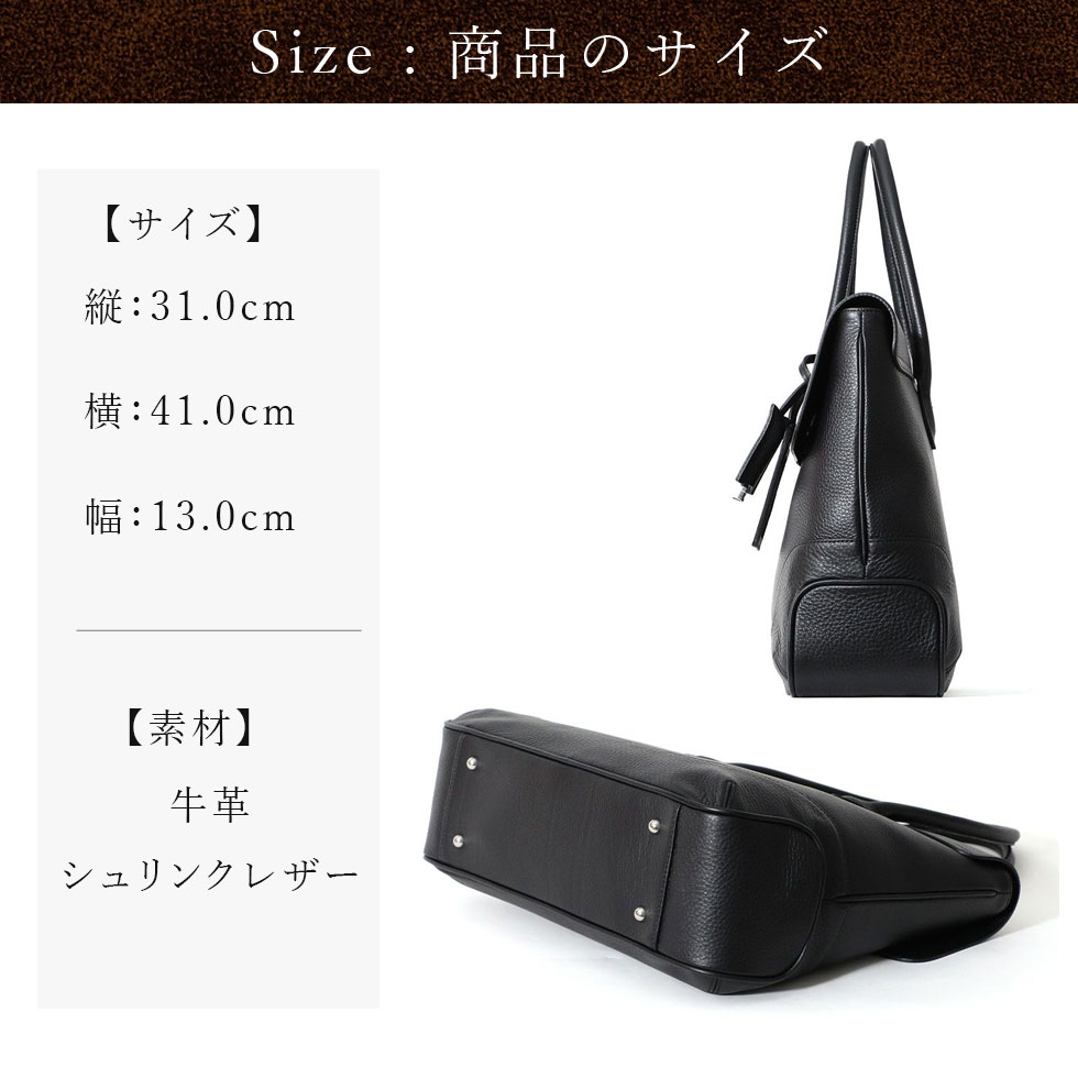 楽天市場】PELLE MORBIDA ペッレモルビダ レザートートバッグ PMO