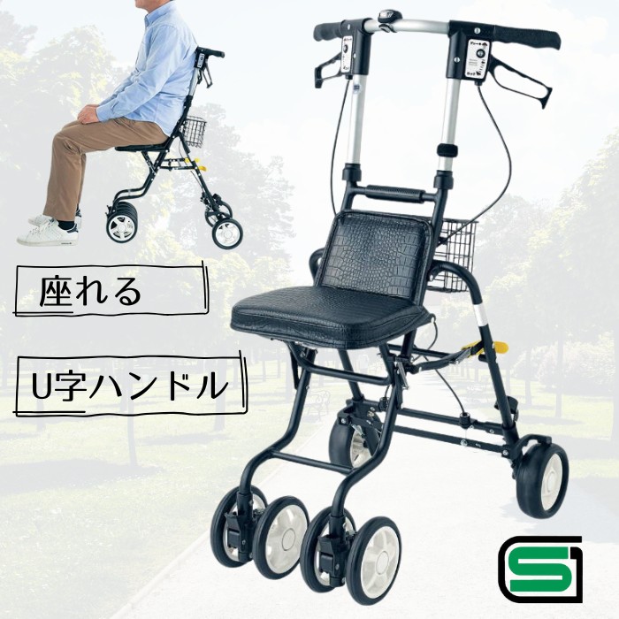 楽天市場】シルバーカー テノールEVO クロコダイルBK（黒） 男性