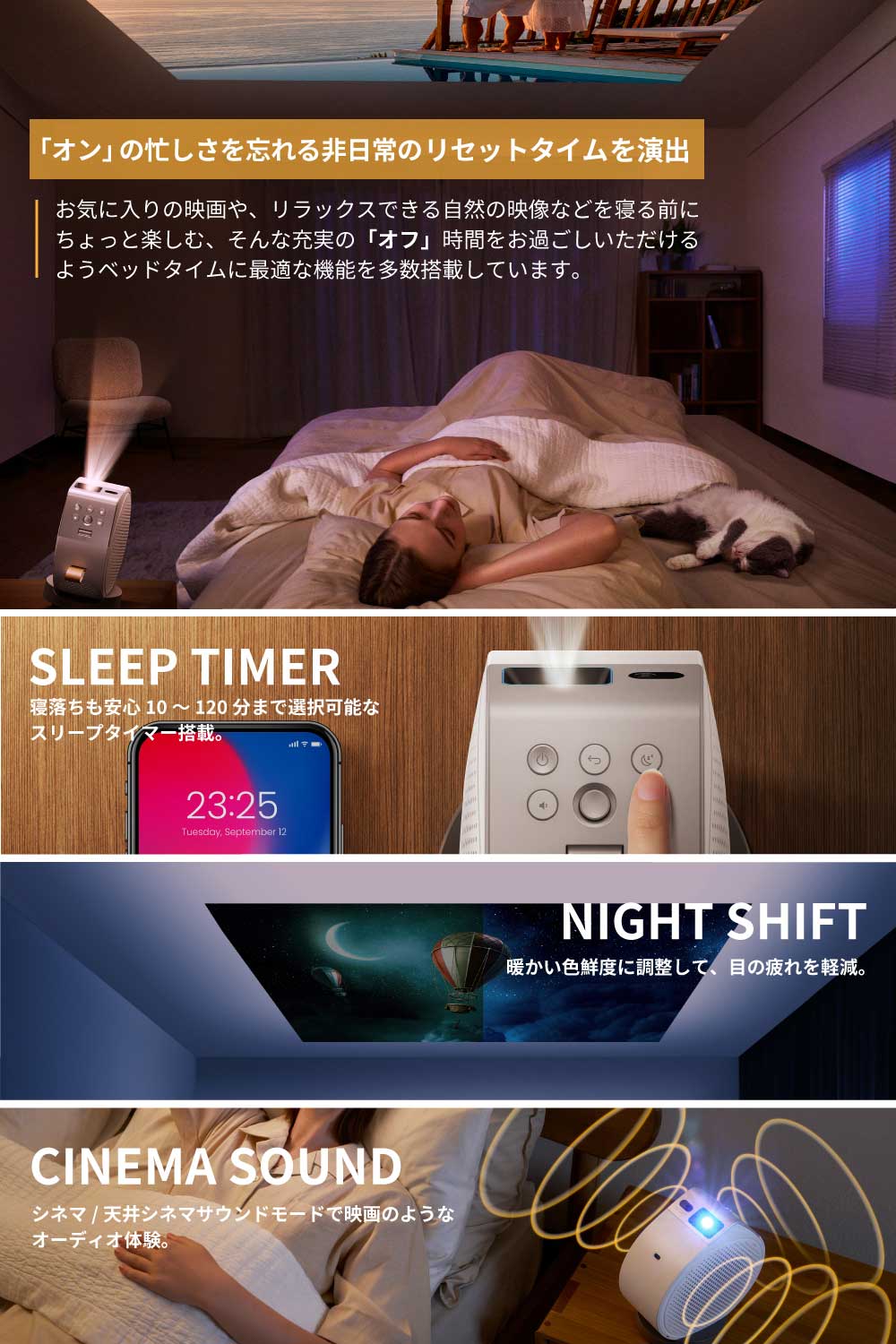 楽天市場】【BenQ公式店】BenQ GV50 天井モバイルプロジェクター 天井