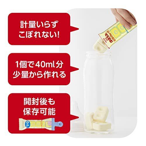 楽天市場】明治 ほほえみ らくらくキューブ 27g×48袋入り 粉ミルク