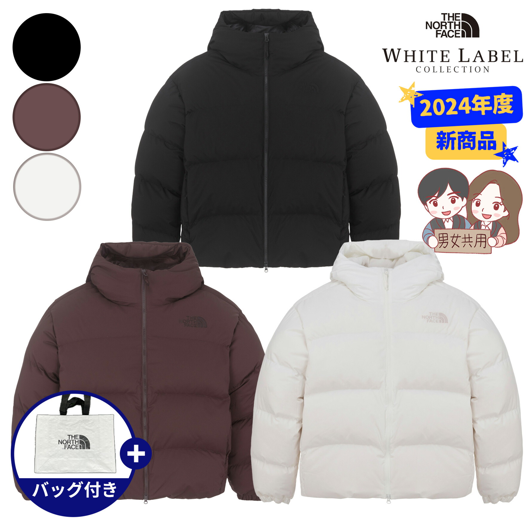 楽天市場】☆最大1千円OFFクーポン配布中3/11 01:59まで【正規品