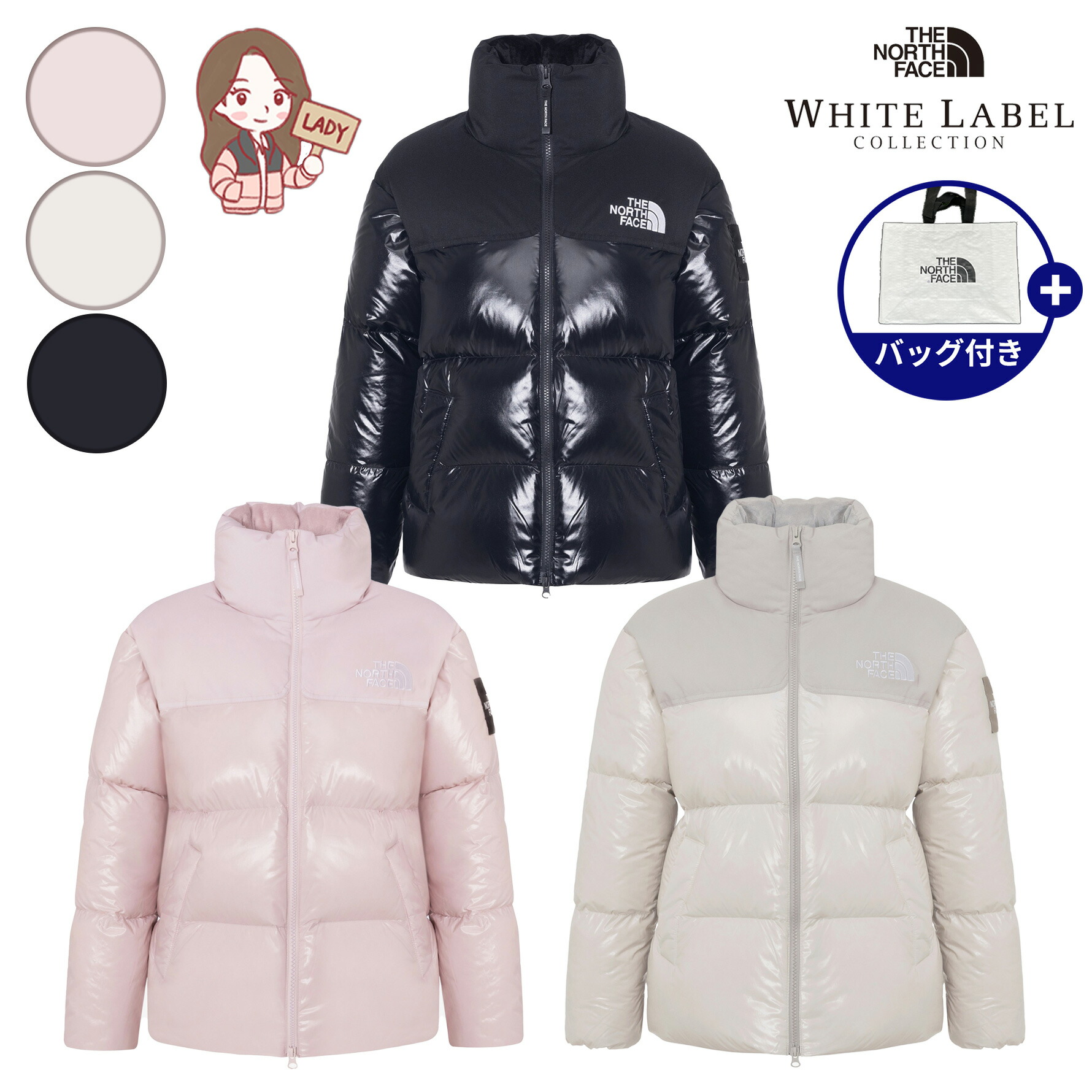 楽天市場】【正規品】☆2025年新商品☆THE NORTH FACE W'S NOVELTY