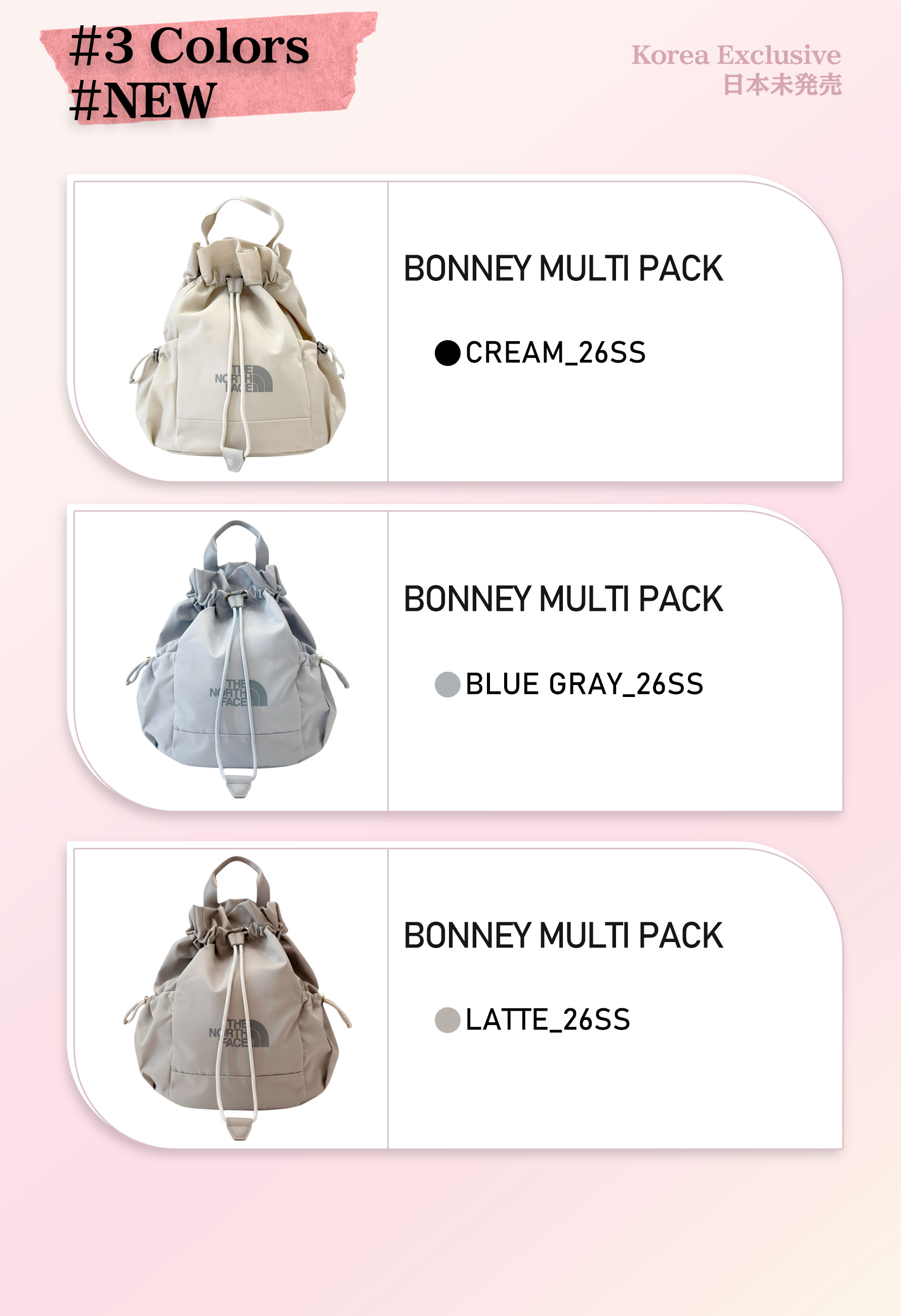 楽天市場】☆最大1千円OFFクーポン配布中3/11 01:59まで【日本未発売