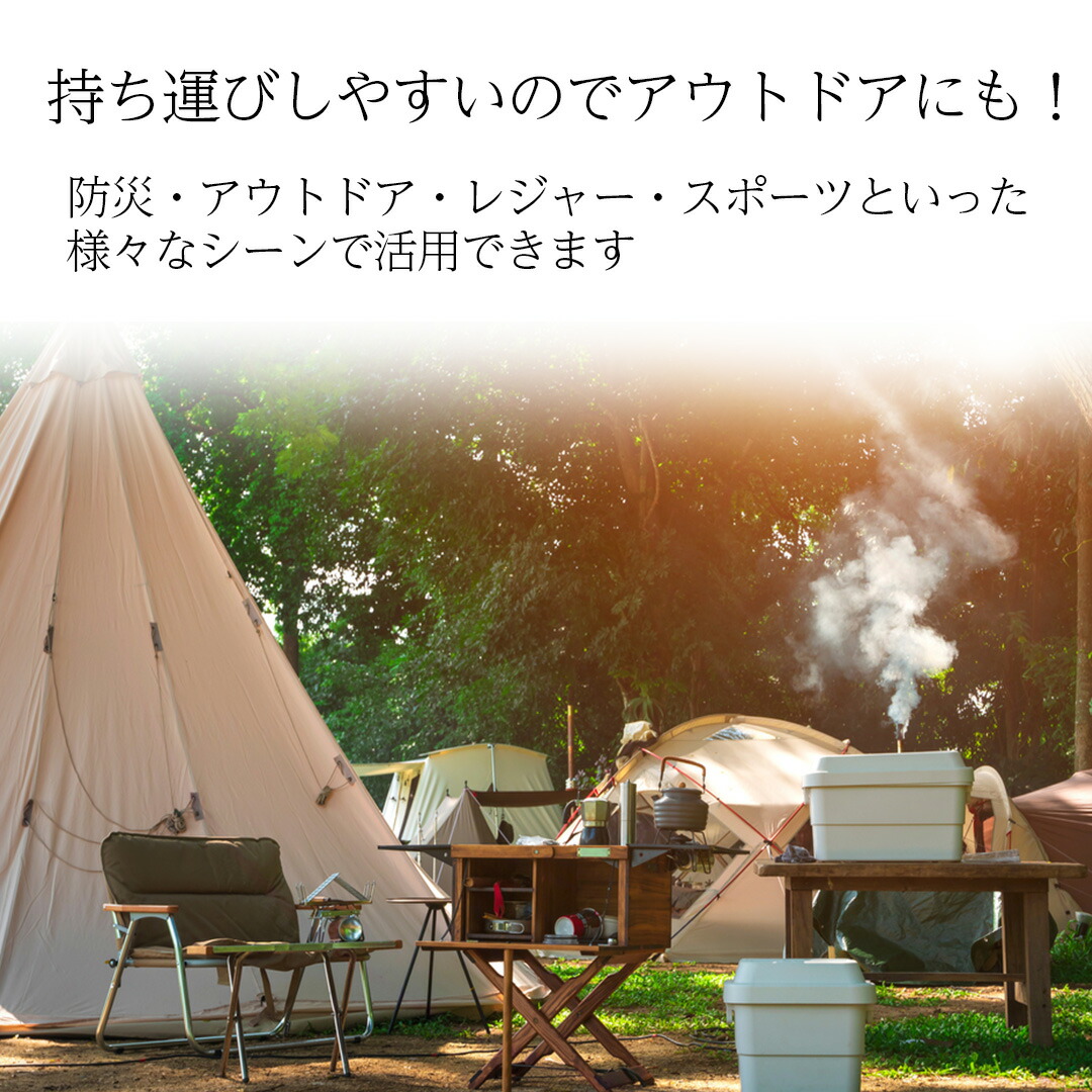 楽天市場】折りたたみ ウォータータンク 13L | コック付き 水 タンク