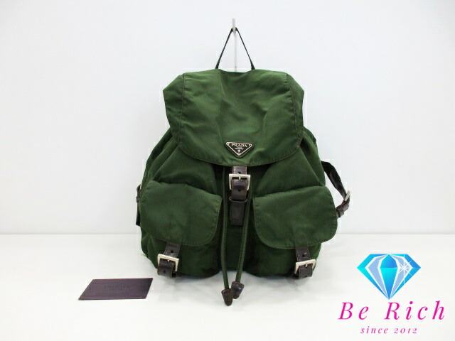 楽天市場】プラダ PRADA バックパック リュックサック B2911 カーキ