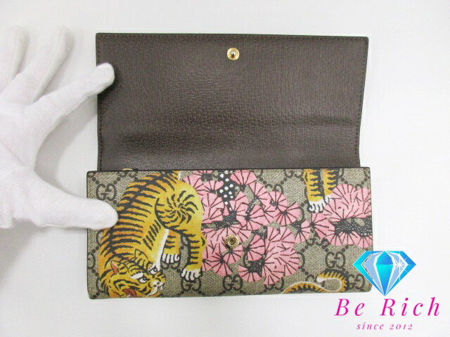 楽天市場】グッチ GUCCI 長財布 452360 GG ブルームス スプリーム