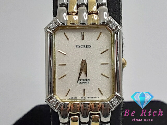 楽天市場】シチズン CITIZEN エクシード レディース 腕時計 4422