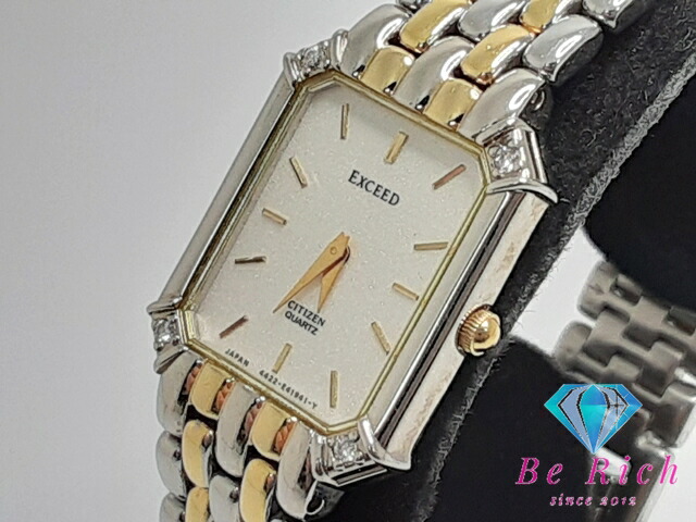 楽天市場】シチズン CITIZEN エクシード レディース 腕時計 4422