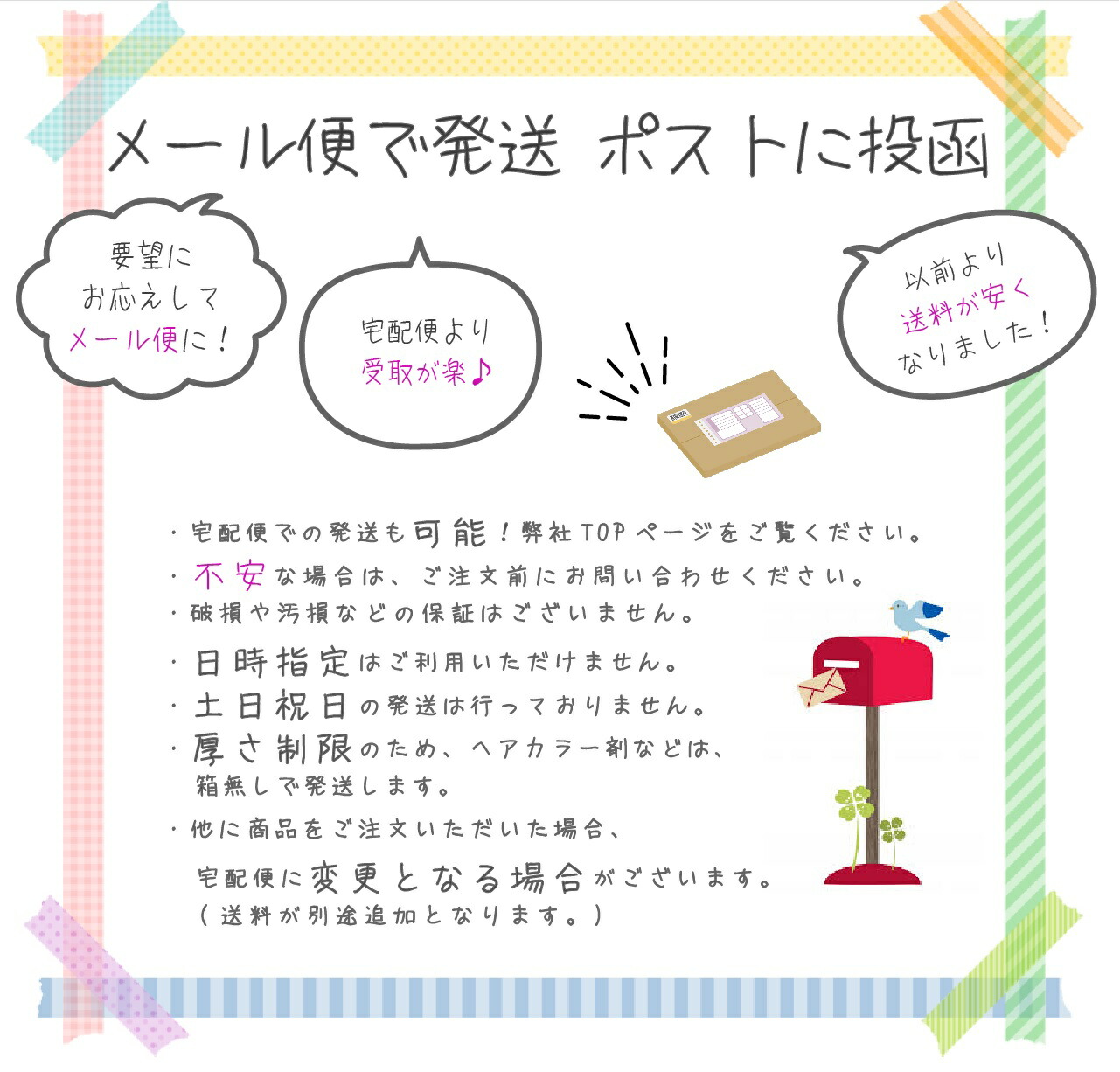 楽天市場】マテリア [ グレージュ Gr-10 ] アッシュ グレー ルベル