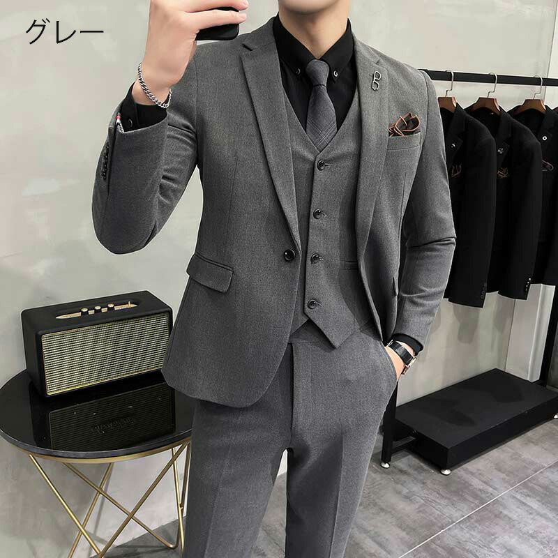 楽天市場】送料無料 全4色 スーツ メンズ 3点セット ブラック グレー
