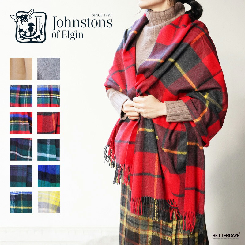 楽天市場】【スーパーセール特別企画 当店通常価格から10%OFF 3/11/01