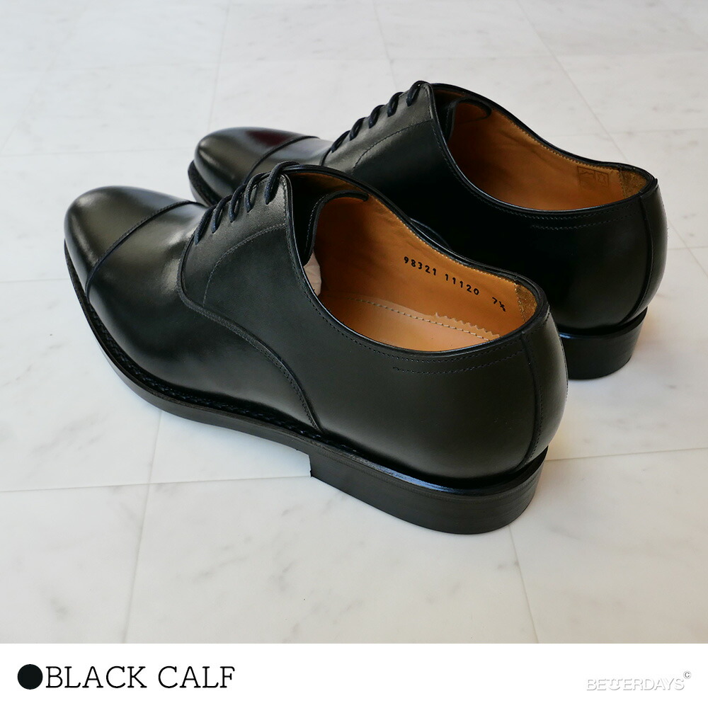 楽天市場】【1000円OFFクーポン配布中3月スーパーセール】ストレート