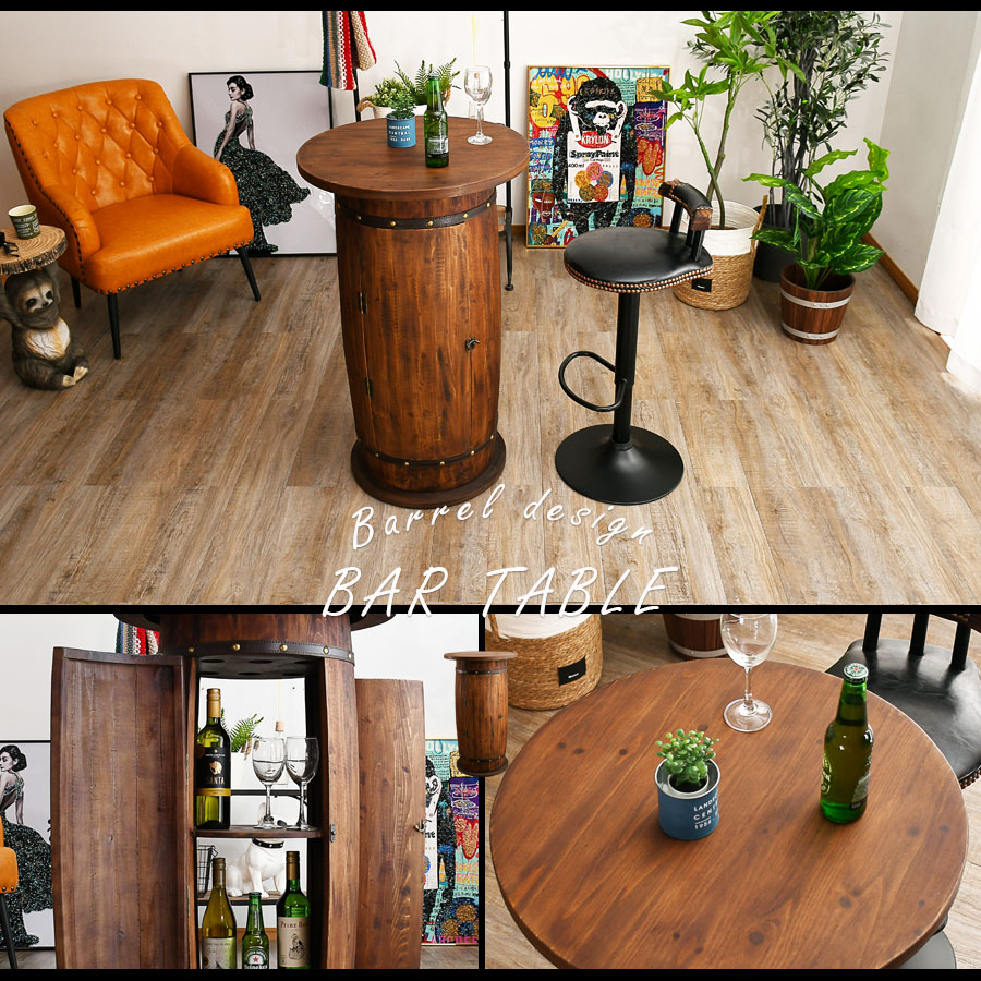 楽天市場】セール対象商品 カウンターテーブル テーブル 収納付き 杉材