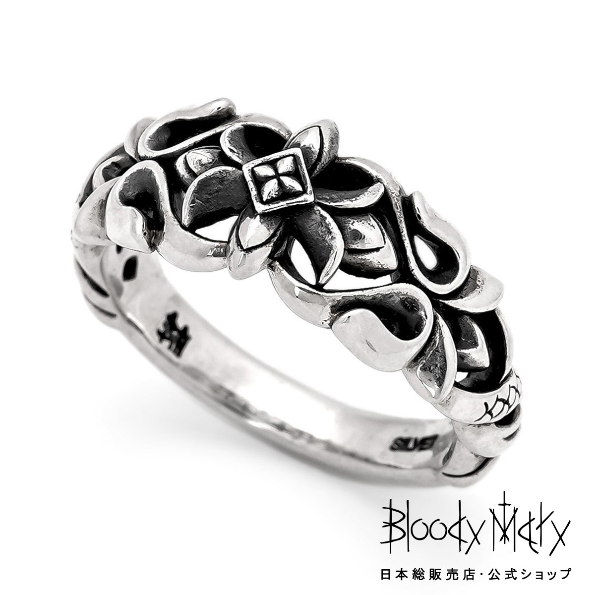 楽天市場】【P10倍！楽天スーパーSALE限定】[公式] ブラッディマリー