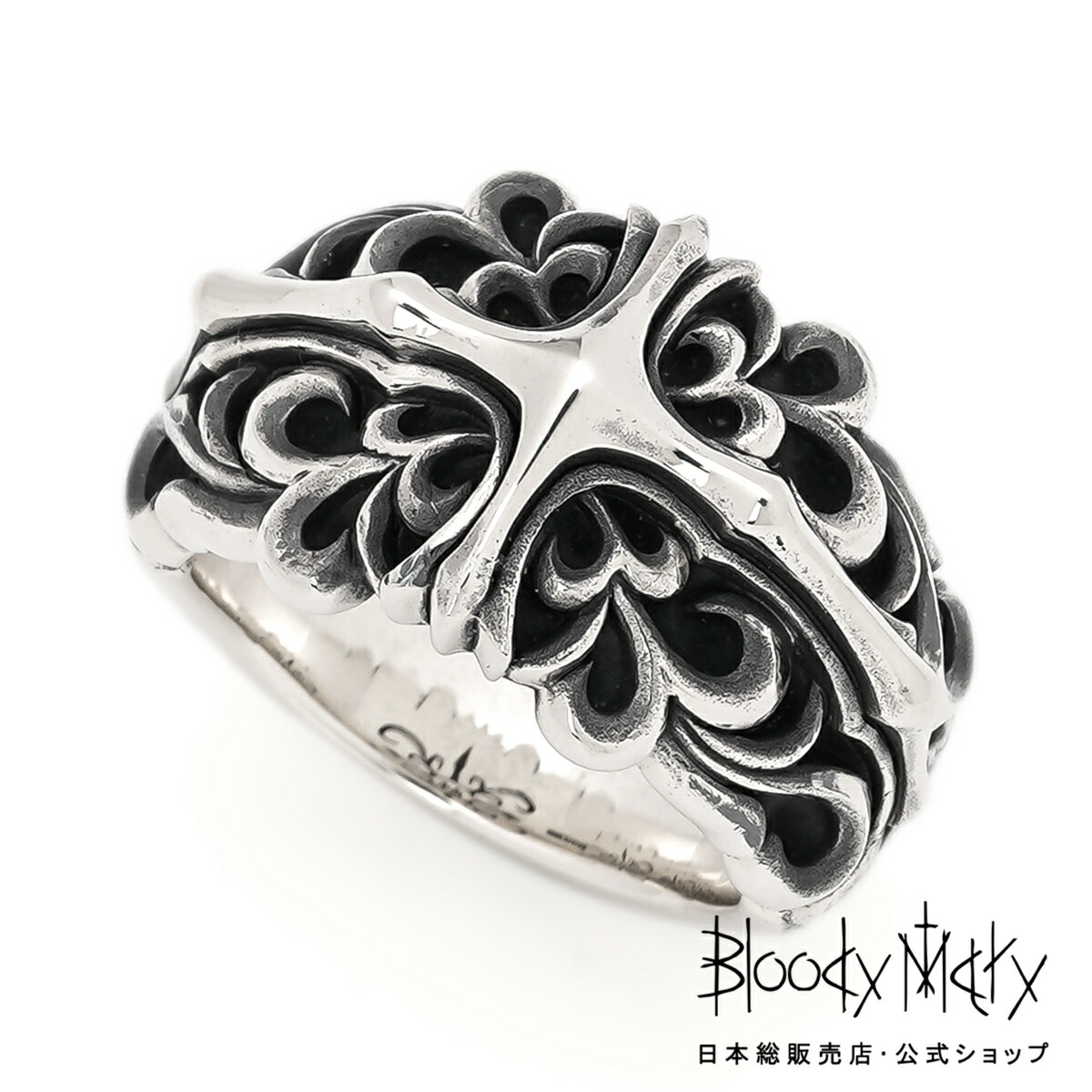 楽天市場】【P10倍！楽天スーパーSALE限定】[公式] ブラッディマリー