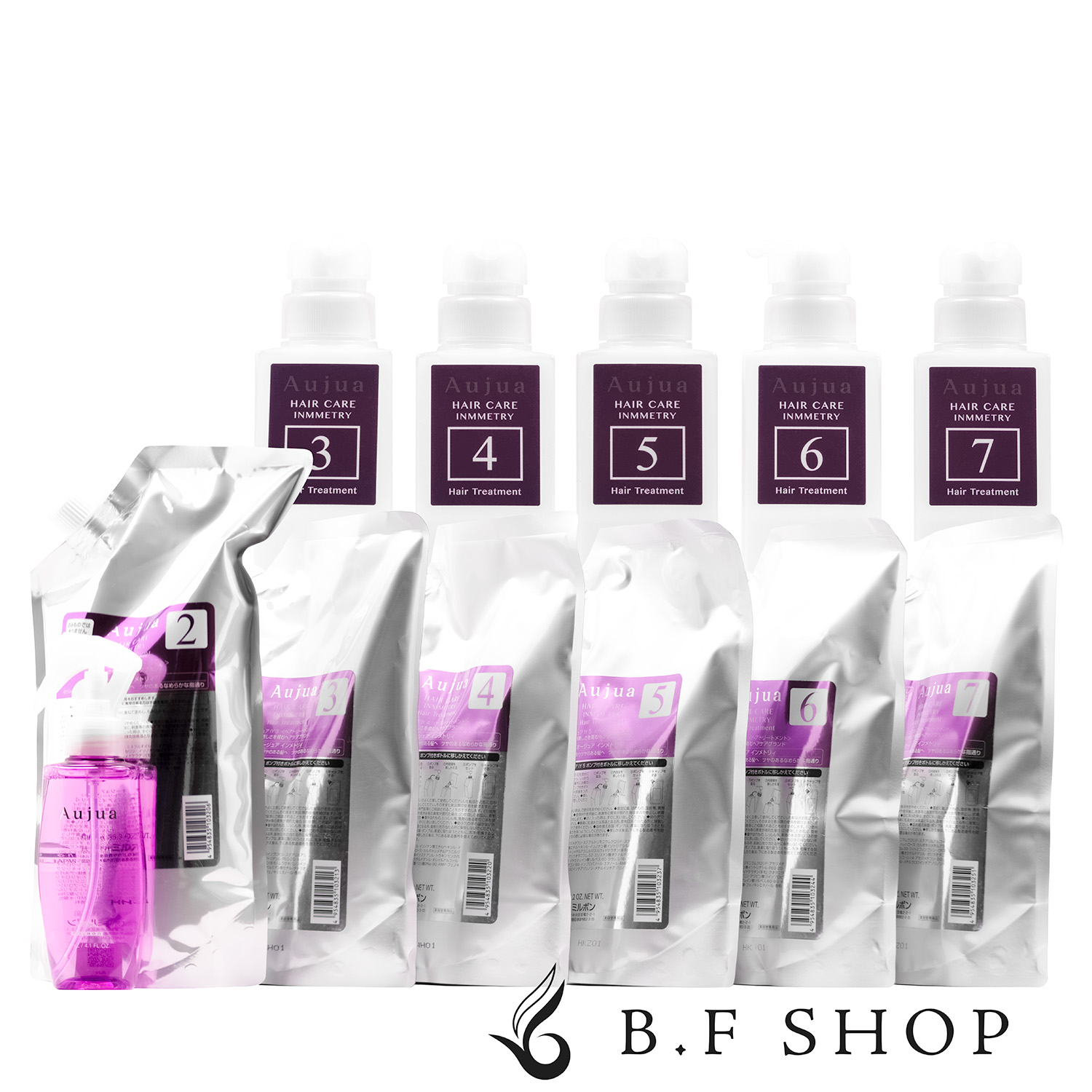 楽天市場】【セット品】ミルボン オージュア インメトリィ 7ステップ