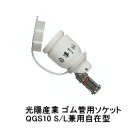 楽天市場】リンナイ ガスオーブン RCK-10AS 卓上型 コンベック 高速