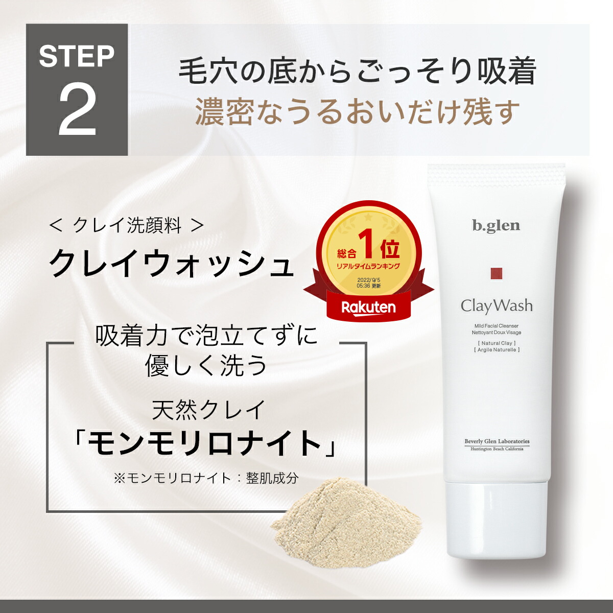 楽天市場】【20%OFF & ポイント20倍 | 3/4 20:00～3/11 01:59】楽天