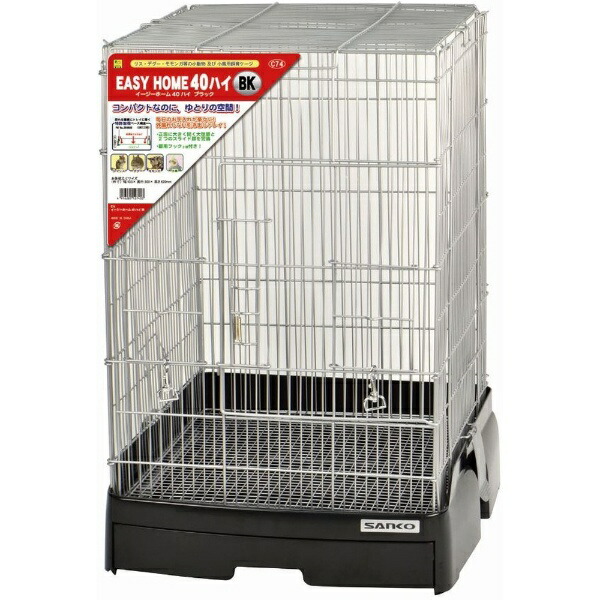 楽天市場】イージーホーム40ステンレスの通販