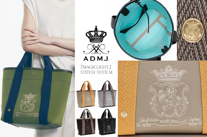 楽天市場】ADMJ バッグ A.D.M.J. エーディーエムジェイ マジックライト