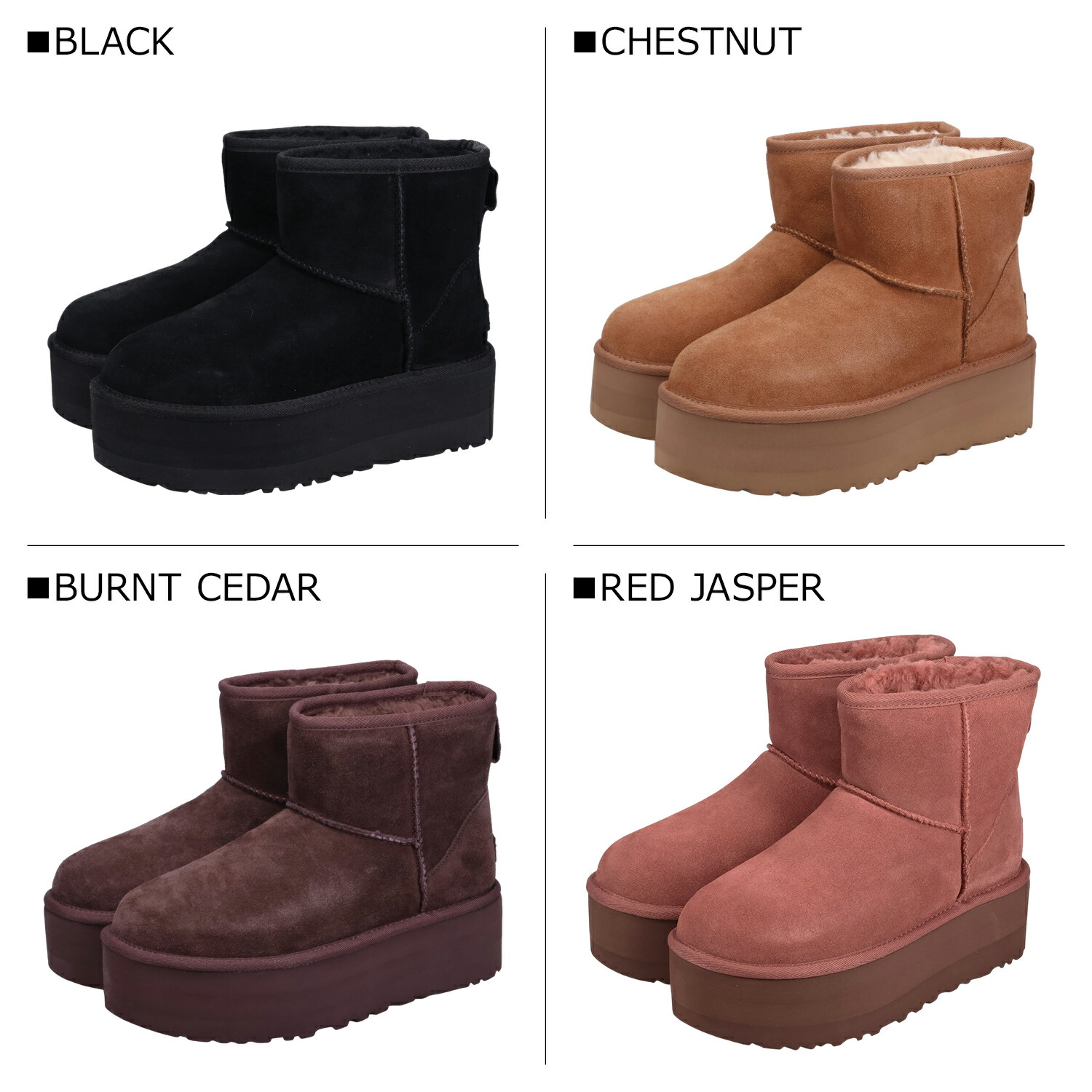 楽天市場】UGG WCLASSIC MINI PLATFORM アグ ムートンブーツ