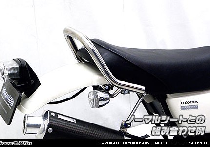 楽天市場】エイプ50（APE50） グラブバー ステンレス製 ウイルズウィン