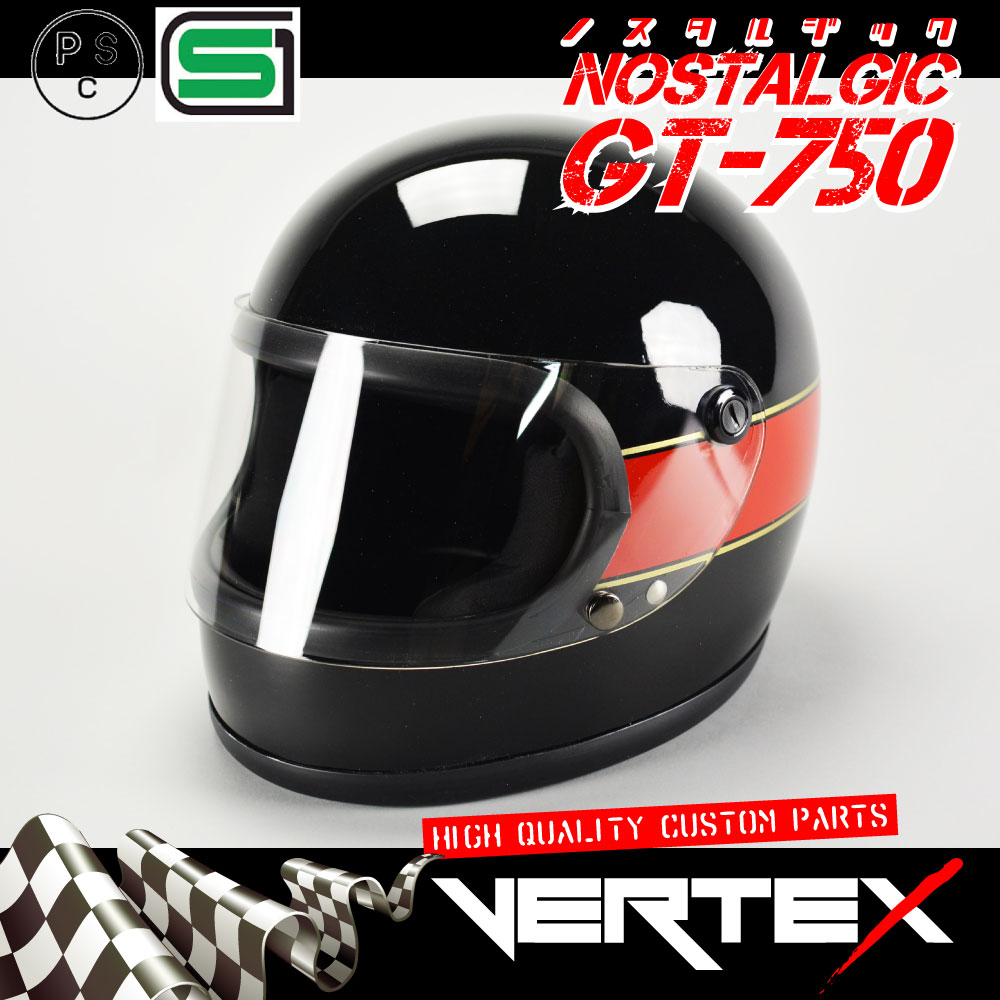 楽天市場】【楽天スーパーセール】GT750 ヘルメット 族ヘル カワサキ