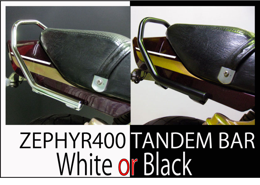 楽天市場】バンディット250/400 ハネタイプ テールカウル GJ74A GK75A