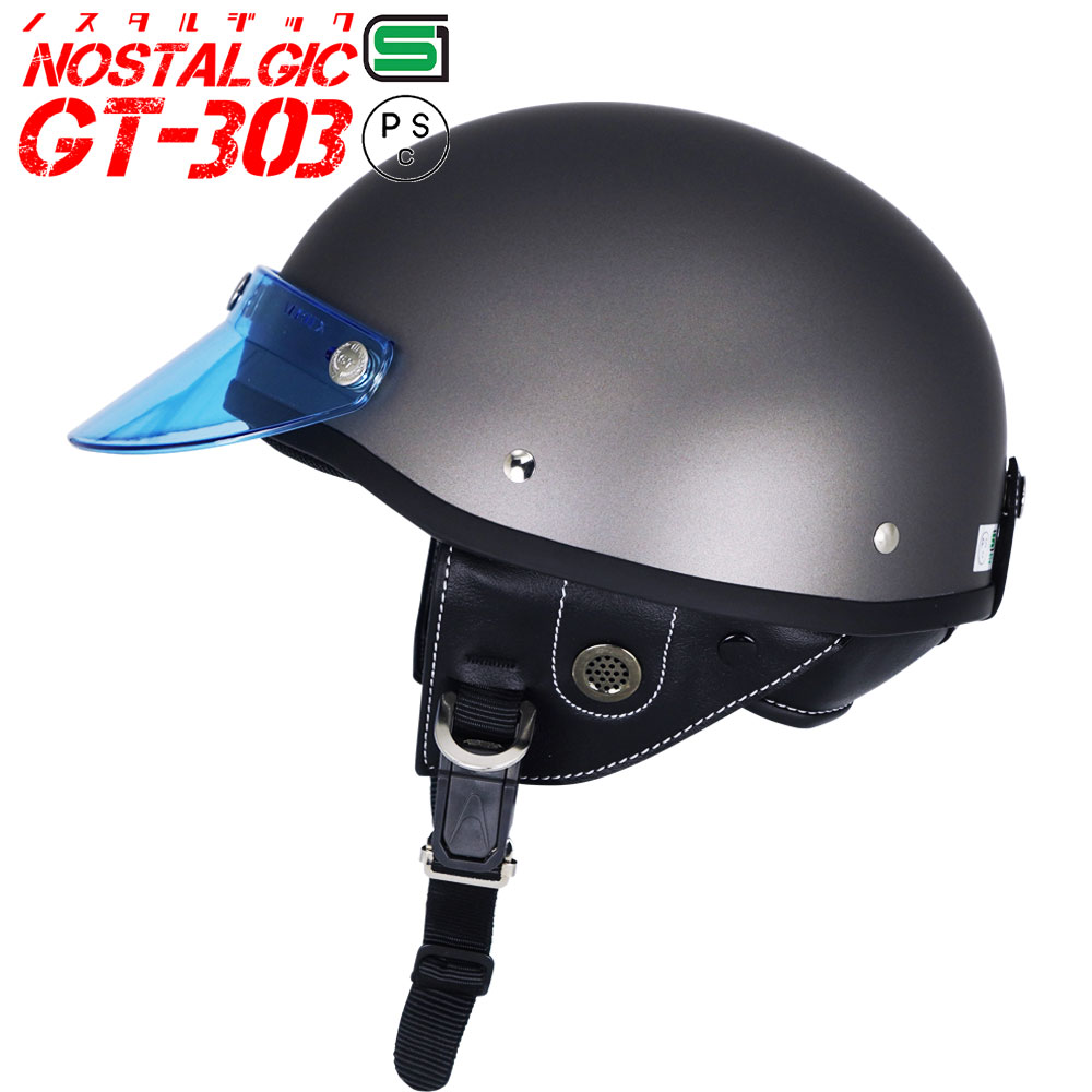 ポリヘル」の人気商品一覧 | 安い商品を通販サイトから探す - 価格.com