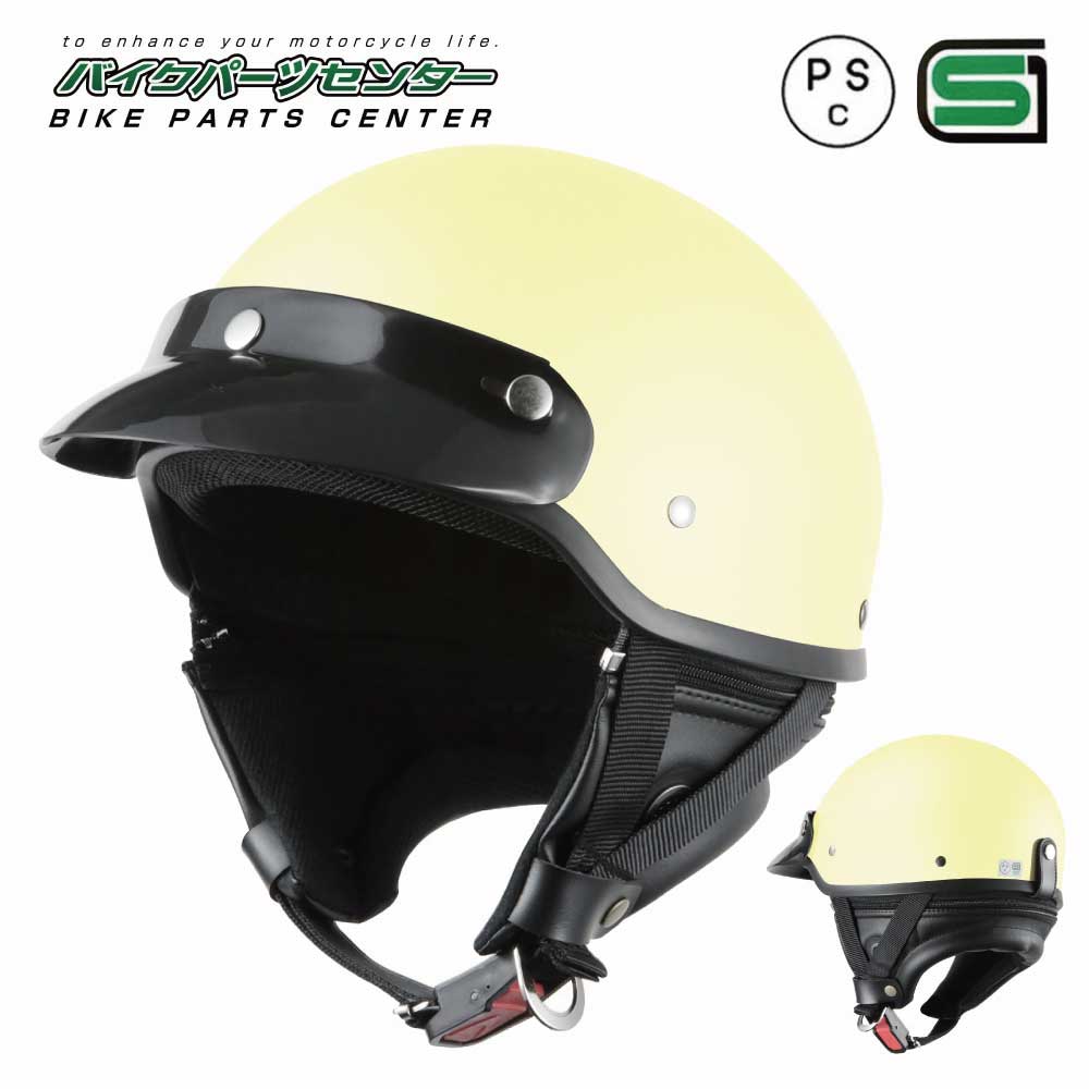 楽天市場】ポリス ヘルメット（ヘルメット｜バイク用品）：車用品