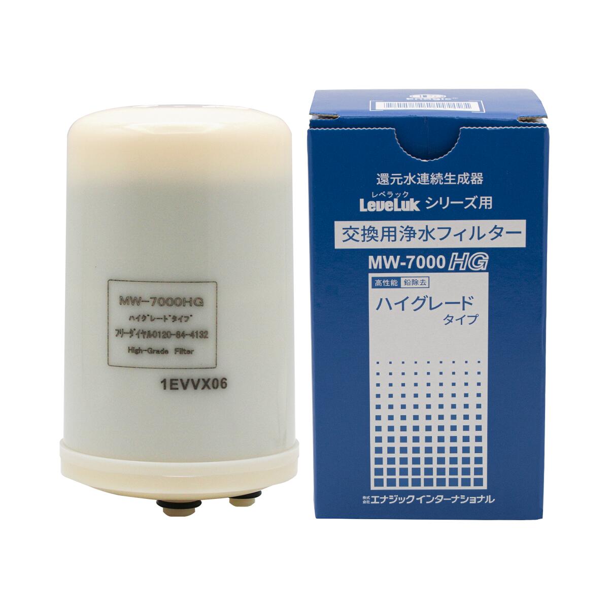楽天市場】【機種選択】 Enagic Leveluk K-8 KANGEN8 エナジック 還元