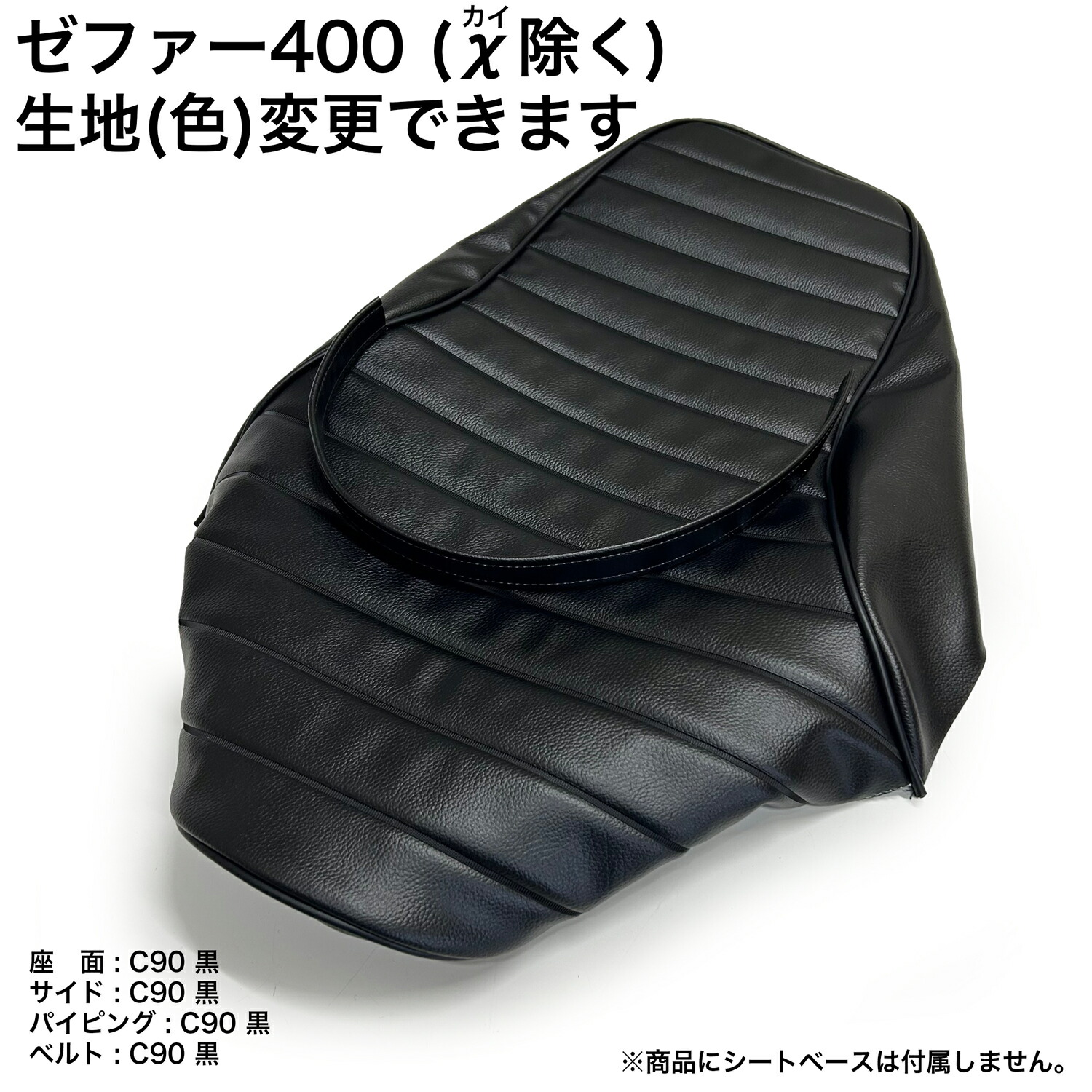 kch5622-c90p10_01.jpg