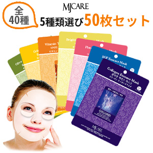 楽天市場】＼キレイを作る法則／【送料無料】『MJ-Care』 MJケア
