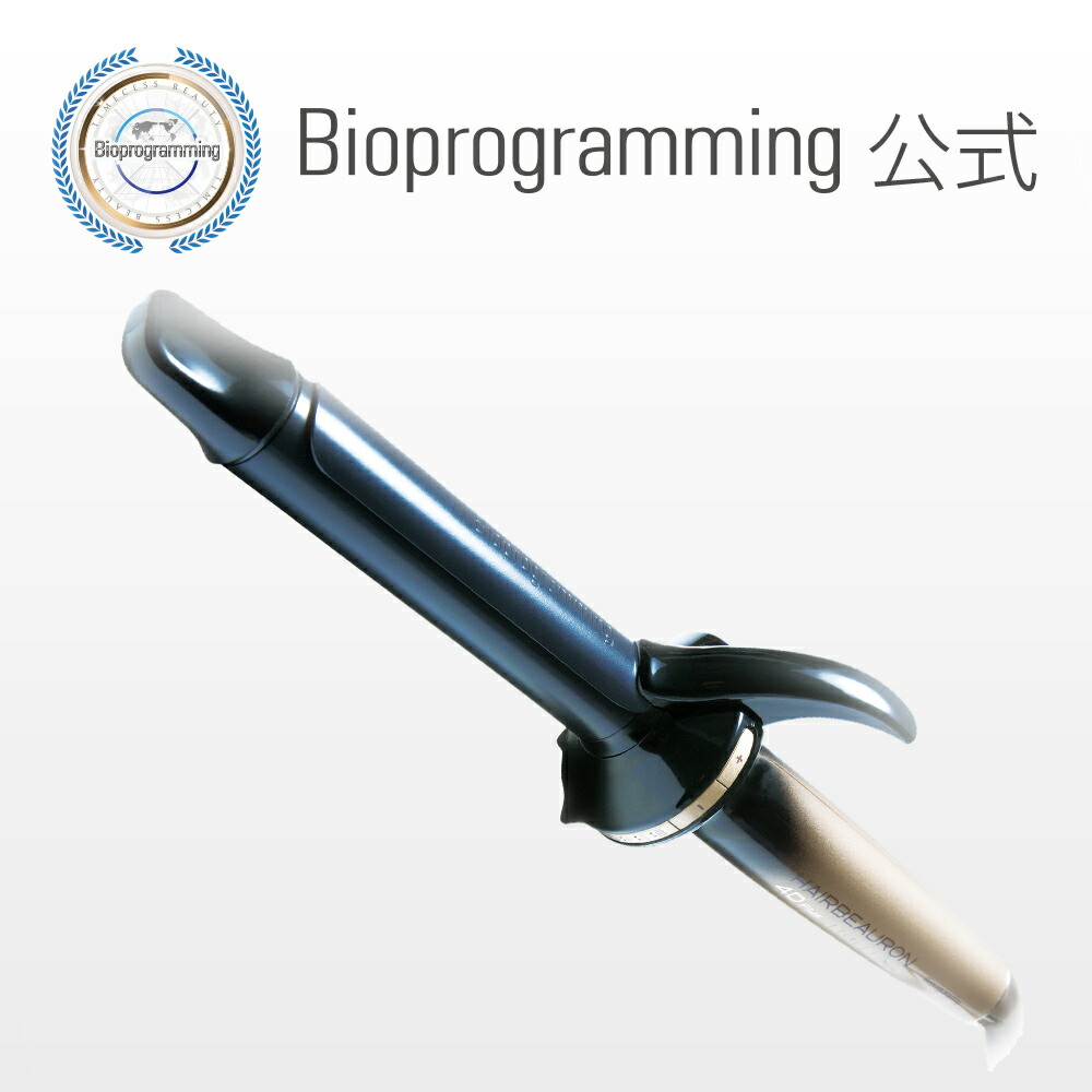 ヘアビューロン 3D Plus [カール] L-type（34.0mm） | HAIRBEAURON 3D