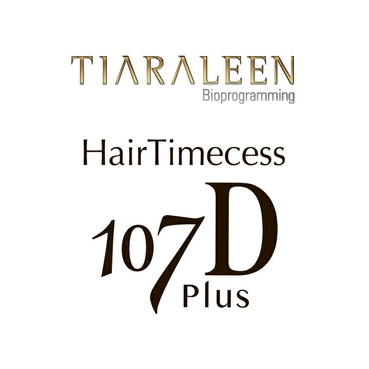 楽天市場】ヘアタイムセス 107D Plus アビュー（ヘアコンディショナー