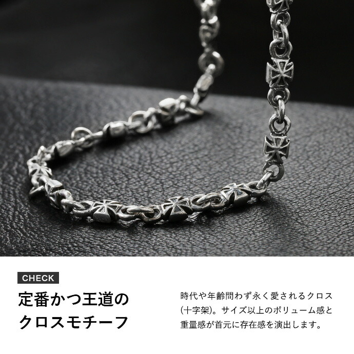 楽天市場】SALE10％OFF！さらに割引クーポン Binich(ビニッチ