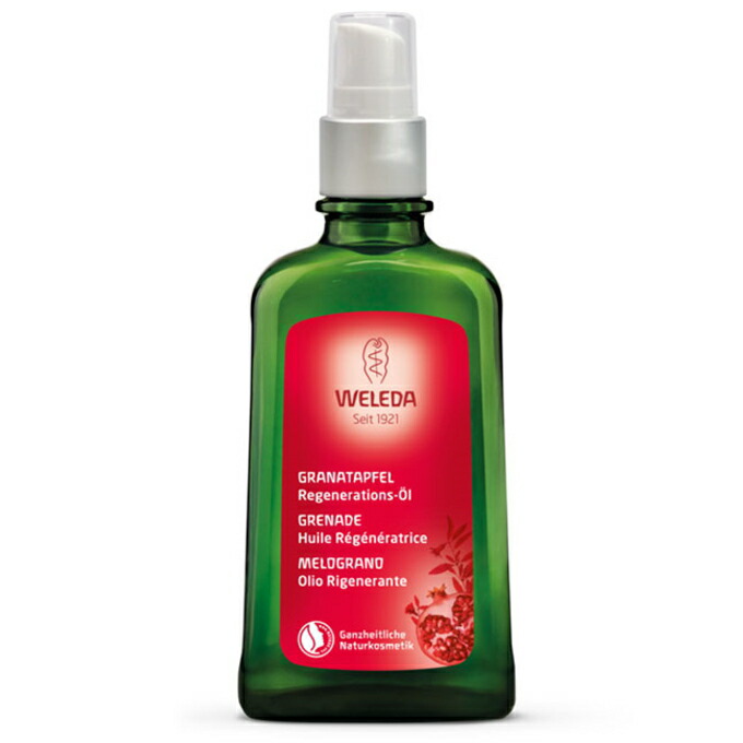 楽天市場】ヴェレダ ざくろ オイル【国内正規品】WELEDA エイジング